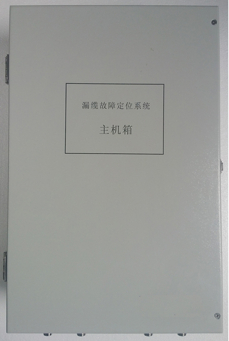 漏缆监测系统