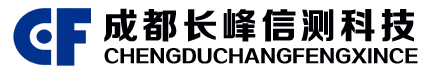 漏缆监测系统-铁塔监测系统-成都长峰信测科技有限公司